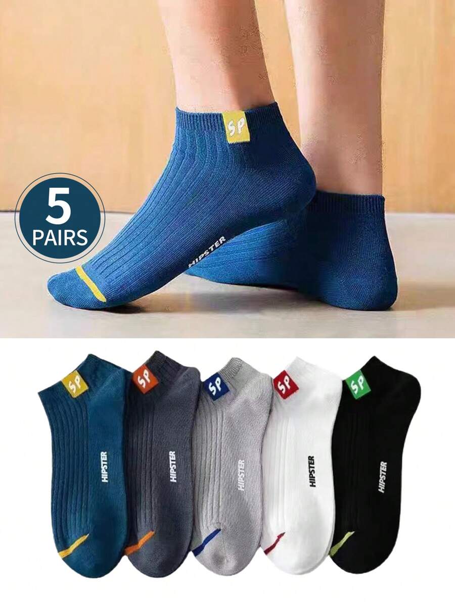 5pairs Men's Solid Color Breathable Casual Soft Comfortable Socks, Summer Invisible Socks, For Gym