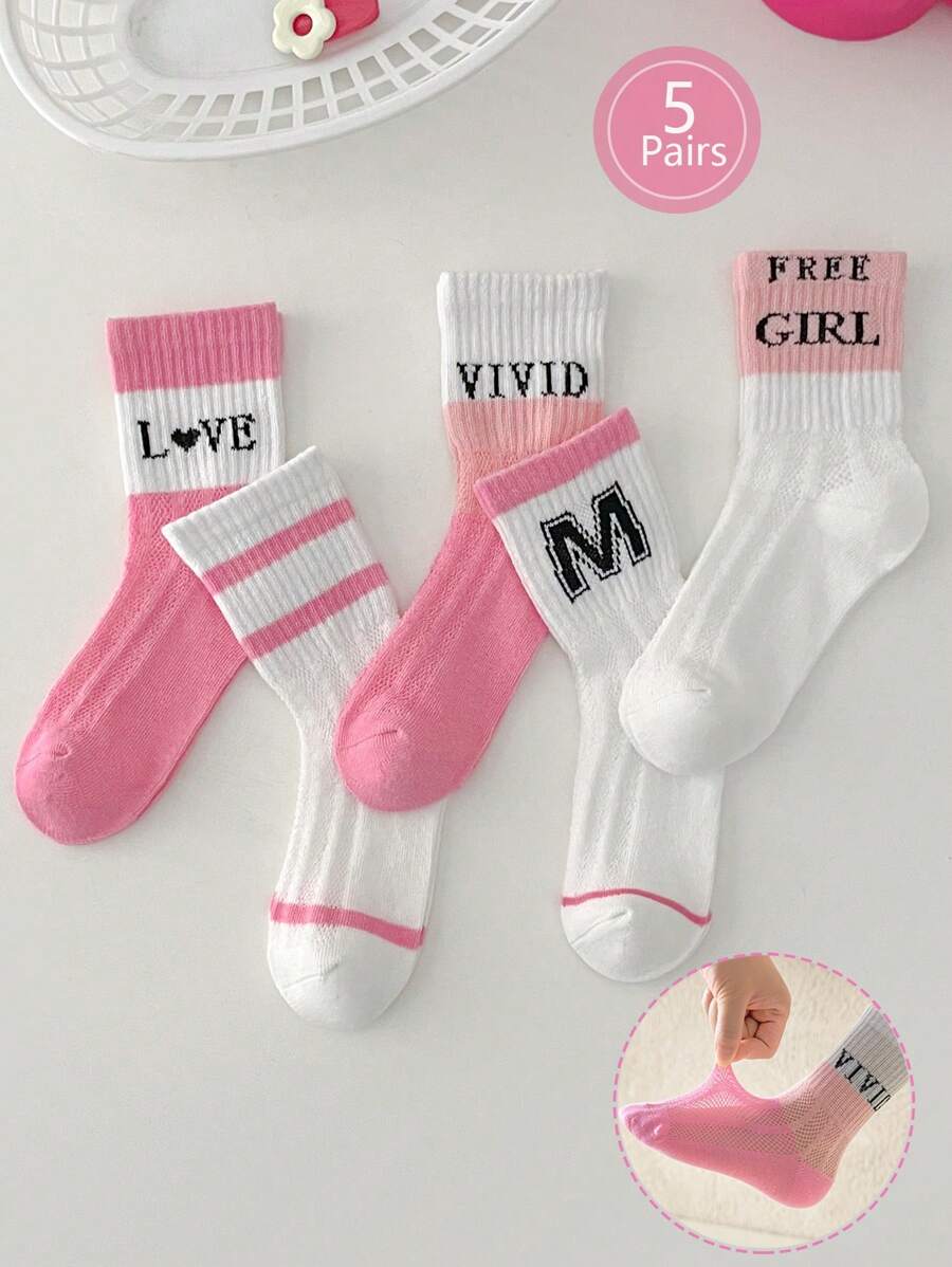 5 双女童字母条纹网眼中筒袜，适合学生日常穿着，可搭配休闲运动鞋、正装鞋，适合返校季 - 彩色 - 查看 1