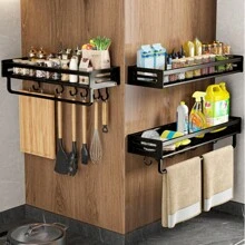 1pc Thickened Kitchen Storage Rack For Spice Utensil Hanging, Drainage Rack For Cloth/Chopping Board/Ladle, Suitable For Kitchen Storage