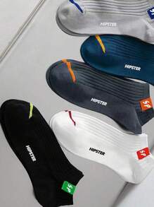 5pairs Men's Solid Color Breathable Casual Soft Comfortable Socks, Summer Invisible Socks, For Gym
