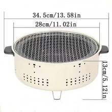 1入便攜式把手炭烤爐，不銹鋼多功能BBQ爐，適用於室內外使用，金屬圓形設計適用於露營、野餐、後院燒烤、廚房用具和配件 - 米色 - 查看 3