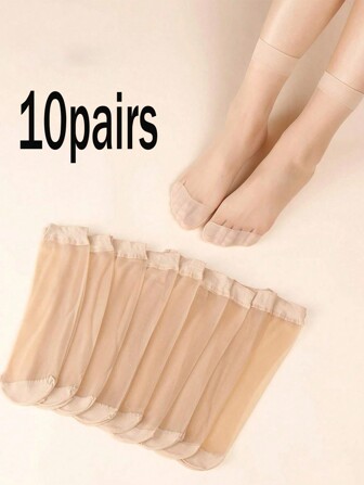 10雙女式薄款透明透氣短襪，簡約時尚，柔軟舒適，夏季必備