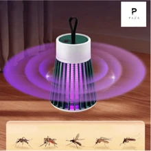 PAZA Mosquito Lamp - 彩色 - 查看 6