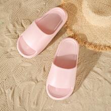 New Style Fashionable And Versatile Eva Soft Bottom Couple Slippers, Lightweight, Thick And Anti-Slip Soles, Wear-Resistant And Soft, Suitable For Home, Bathrooms, Outdoors And Beaches, High-End And Simple Ins Style