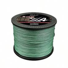 Dark Green Fishing Line For Lure Fishing, 4 Strands Braided PE Line, Available In Strengths From 10LB To 100LB, Comes With Multi-Purpose Exquisite Packaging Box, Strong, Abrasion Resistant, High Strength, Super Smooth Lure Fishing PE Line, Suitable For Saltwater And Freshwater Lure Fishing