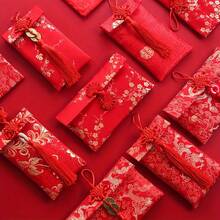 1 Pc Red Festive Gift Bag, Money Bag. Chinese New Year Red Envelopes. Silk High-End Material Small Storage Bag - Red - View 1