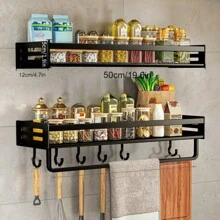 1pc Thickened Kitchen Storage Rack For Spice Utensil Hanging, Drainage Rack For Cloth/Chopping Board/Ladle, Suitable For Kitchen Storage