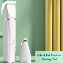 四合一和二合一可充电宠物修毛剪套装，用于修剪宠物指甲和毛发 - 綠色 - 查看 13