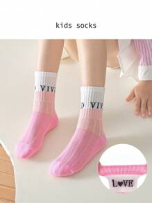5 双女童字母条纹网眼中筒袜，适合学生日常穿着，可搭配休闲运动鞋、正装鞋，适合返校季 - 彩色 - 查看 2