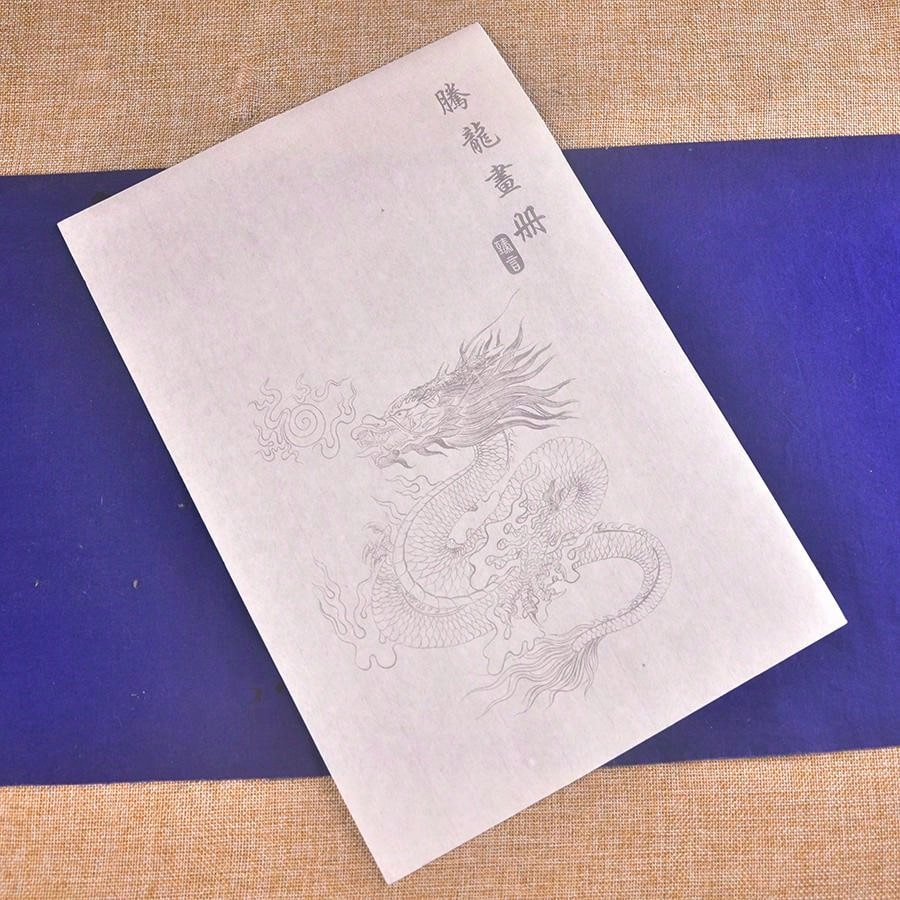 zhenyan 1 Set (95 Sheets) Dragon Monochrome Line Drawing Rice Paper ...