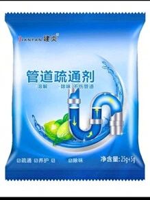 10pcs Super Powerful Drain Cleaner That Instantly Drains Pipes In Kitchen Sinks, Toilets And Toilet Pipes - 30g - View 6