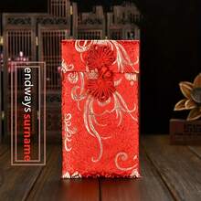 1 Pc Red Festive Gift Bag, Money Bag. Chinese New Year Red Envelopes. Silk High-End Material Small Storage Bag - Red - View 11
