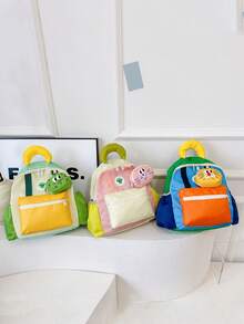 2 件可爱儿童背包幼儿园小学生书包玩具背包手提包背包收纳背包多功能轻便便携带拉链可调节肩带适合日常旅行包带免费可拆卸卡通迷你钱包适合旅行度假户外购物生日学校送给女儿的生日礼物撞色拼接尼龙拉链前新设计时尚休闲包适合学生女孩男孩好朋友儿童旅行配件 - 撞色兩件背包 - 查看 3