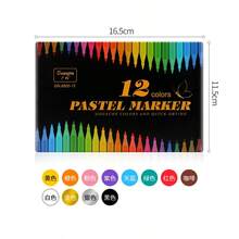 12/24/36色丙烯粉彩水彩笔，陶瓷装饰DIY相册黑色卡片照片涂鸦水性颜料笔，适用于艺术子弹笔记和书法 - 持久耐用，动画纺织艺术颜料丙烯马克笔 - 套裝 - 查看 4