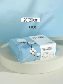 可拋式雙用途清潔布，適用於日常皮膚護理，適用於濕潤和乾燥的清潔 - 有花紋 - 查看 11