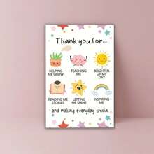 1pcLovely Thank You Cards To Teachers, Great Teachers Thank You Gifts To Men And Women, Thank You For Helping Me Grow Cards, Best Teachers Thank You Gift Ideas Include Envelopes.,Christmas