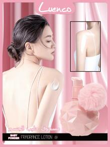 LUENCO 100毫升婴儿爽身粉香氛身体乳，保湿、滋养、抗衰老、美白