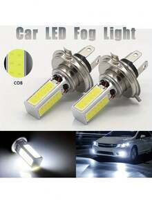 2个COB LED雾灯，6000K白光，H4 H7 H11 9005 9006远近光汽车雾灯 - 霧燈 - 查看 2