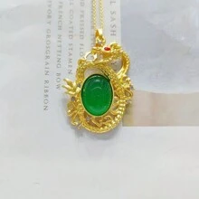 天然玉髓，鍍金工藝鑲嵌的項鍊吊墜，時尚珠寶，女士項鍊珠寶，寶石項鍊，假日禮物，送給她的禮物。 - 龍G3 - 查看 3