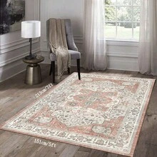 1入組杏色/淺啡色波西米亞復古地毯，可水洗折疊，低絨印花地墊，適用於客廳、廚房、臥室、浴室、門廳 - 米色 - 查看 5