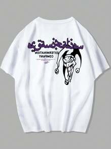 Men T-Shirts - 白色 - 查看 1