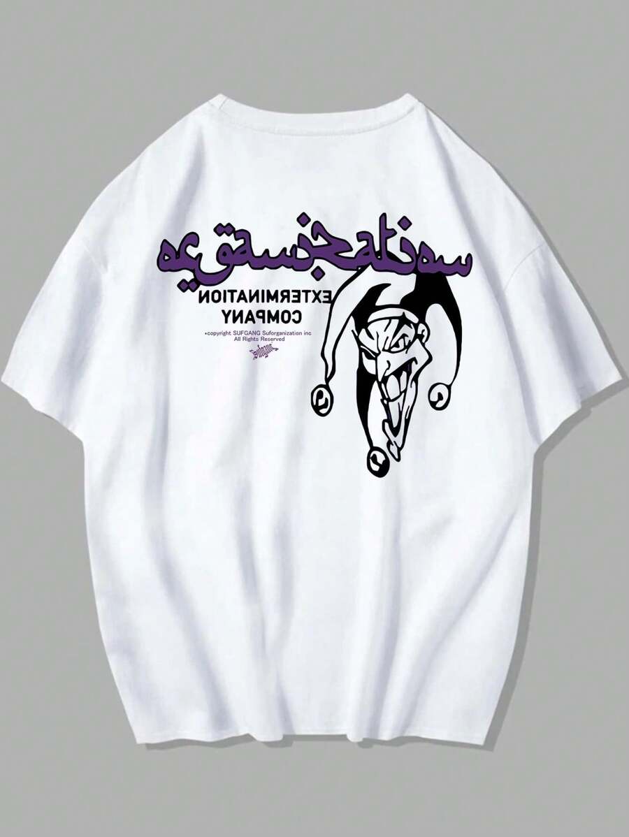 Men T-Shirts - 白色 - 查看 1