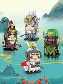 122pcs Guan Yu God Of Wealth Statue, Creative And Fun Chinese Three Kingdoms Series, Square-Headed Little Table With 3D Holiday Decorations, National Style Journey To The West Dragon Year New Mini Building Blocks, Suitable For Children's Puzzle Assembly Toys Birthday Gifts