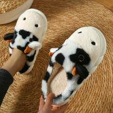 Cartoon Soft And Cute Cow Slippers, Indoor Home Slippers, Lovely Animal Slippers, Thick-Soled Slippers For Women - Black and White - View 2