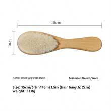 1入組嬰兒沐浴刷套裝，柔軟針織刷+充氣洗髮墊 - 嬰兒木梳 - 查看 11