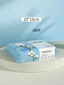 可拋式雙用途清潔布，適用於日常皮膚護理，適用於濕潤和乾燥的清潔 - 有花紋 - 查看 15