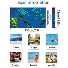 1pc Customized Gaming Beach Towel, Super Absorbent & Quick-Drying Personized Swimming Towel, Lightweight & Soft Beach Blanket, Suitable For Beach Swimming Outdoor Camping Travel, Ideal Beach Essentials