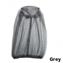 2件装蚊蜂防虫网帽，户外钓鱼养蜂防晒 - 防蚊網帽 - 查看 14