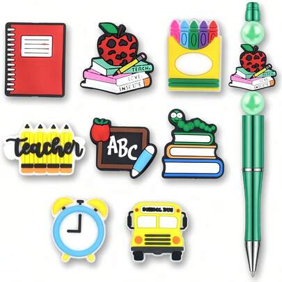 5/8/16pcs School Theme Focal Beads Suitable For Pens, Silicone Focal Beads Loose Beads For Pen, Keychain, Bracelet, Jewelry Making
