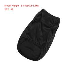 1件小狗貓抱抱熊印花寵物背心，獵犬，巴哥犬，沙皮犬，法鬥，比熊犬，兩腿衣服