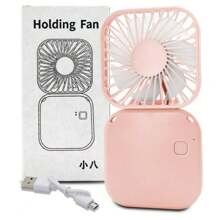 Portable Fans - Pink - View 1