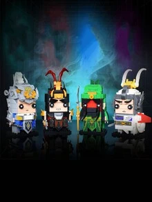 122pcs Guan Yu God Of Wealth Statue, Creative And Fun Chinese Three Kingdoms Series, Square-Headed Little Table With 3D Holiday Decorations, National Style Journey To The West Dragon Year New Mini Building Blocks, Suitable For Children's Puzzle Assembly Toys Birthday Gifts