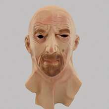 One Halloween Realistic 3D Latex Head Mask Of Breaking Bad Angry Old Man Cosplay Costume - Yellow - View 2