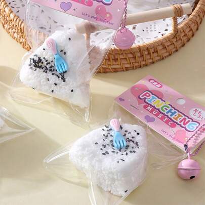 1 قطعة لعبة ضغط على شكل نالفيل, إريح الضغط من السمسم المثلث , مرنة وقوية, مناسبة للضغط والتحطيم لتخفيف التوتر والقلق [نمط وألوان وألوان الملحقات الداخلية عشوائية]