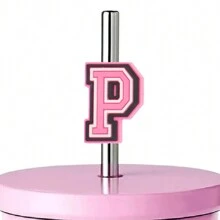 1入組字母吸管裝飾，粉色可愛吸管裝飾，適用於0.4英吋吸管，派對裝飾