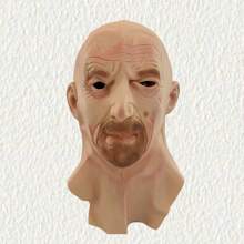 One Halloween Realistic 3D Latex Head Mask Of Breaking Bad Angry Old Man Cosplay Costume - Yellow - View 3