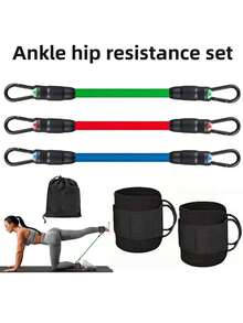 可调节脚踝阻力带套装，带固定绑带，用于腿部力量训练 - 彩色 - 查看 1