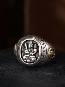 1 Tượng Phật Khắc Hoàng Đạo Trung Quốc 8 Nhẫn Phong Cách Retro, Unisex, Để Bảo Vệ, Cặp Đôi, Quà Tặng Cho Bạn Trai Và Bạn Gái, Tiệc, Đám Cưới, Đính Hôn, Trang Phục Hàng Ngày, Nhẹ Nhàng Và Đa Năng - Tám chiếc nhẫn hộ mệnh - Xem 18