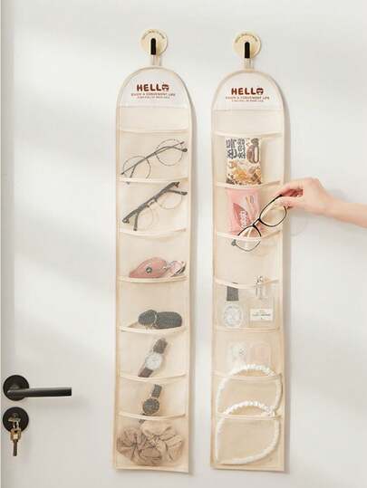 1个多功能收纳袋，可收纳袜子、发圈、内衣等，适用于衣柜、宿舍等场所的悬挂式收纳。