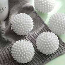 3pcs, Reusable Laundry Ball, Laundry Washing Ball For WashingMachine, Laundry Dryer Ball, Fabric Softener Ball, Laundry Drying Ball,Anti-Rolling Laundry Ball, To Reduce Wrinkles, Cleaning Supplies,Household Gadqets,