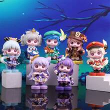 Blind Box - Albaricoque - Ver 2