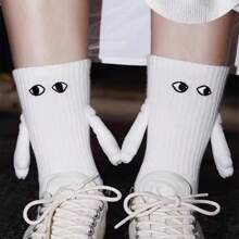2 Pairs Solid Black & White Outdoor Couple Mid-Calf Holding Hands Socks