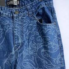 Over12 Baggy jeans de mezclilla GEAR5 One Piece - Azul lavado medio - Ver 3