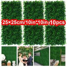 1PC, 25*25 Milan Grass, Artificial Plant Background Wall, Real Touch, Lawn Party Courtyard Decoration, Suitable For Wedding Garden Balcony