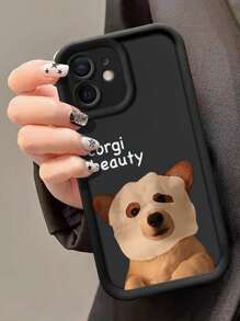 1入組情侶貓狗印花手機殼，帶口罩設計