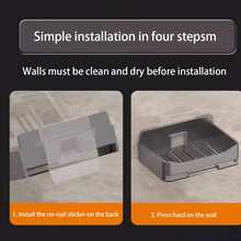 1入浴室掛牆肥皂盒，不積水新肥皂盒，家庭排水組織器，免孔不傷牆壁，創新升級快速排水不起泡沫肥皂，附捕捉盤，強大的承重力，不易脫落，易拆卸，不積水! - 灰色 - 查看 8